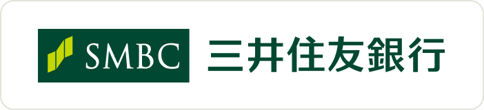 三井住友銀行