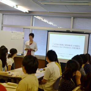 2016_setsumei3