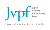 日本ベンチャーフィランソロピー基金