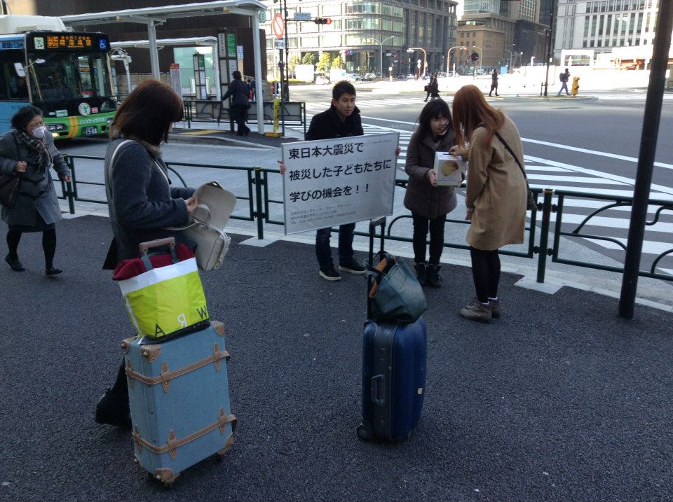 3/12　東京新聞に募金活動の様子が掲載されました