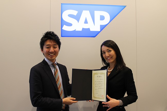 SAPジャパン様に感謝状をお贈りしました