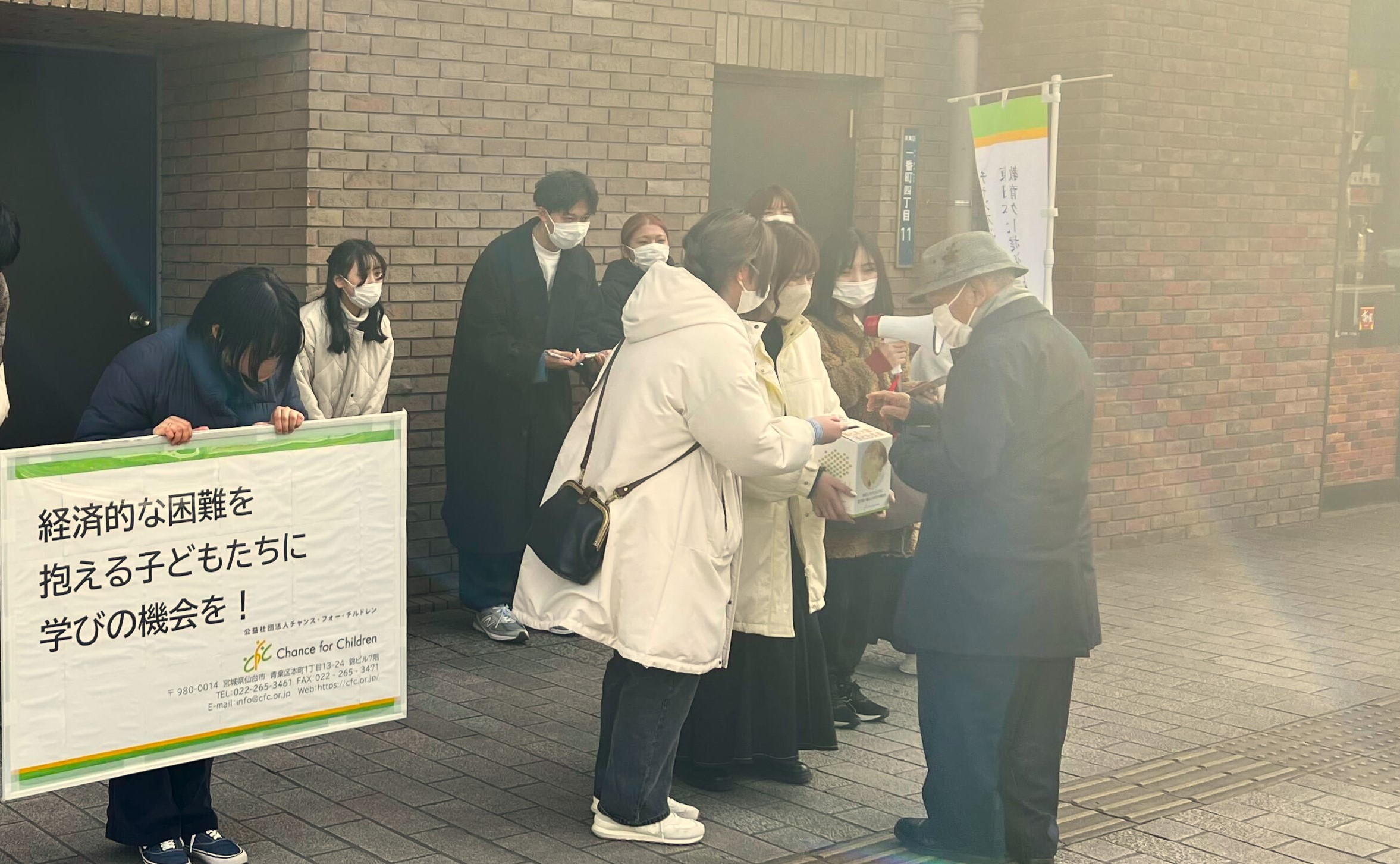【震災13年】3.11街頭募金活動を宮城・東京で実施しました！