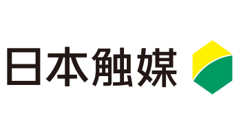 株式会社日本触媒