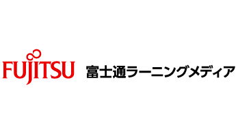 株式会社富士通ラーニングメディア