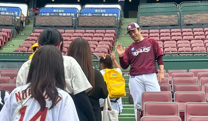 楽天イーグルスの則本昂大選手より、子どもたちを試合観戦にご招待いただきました！