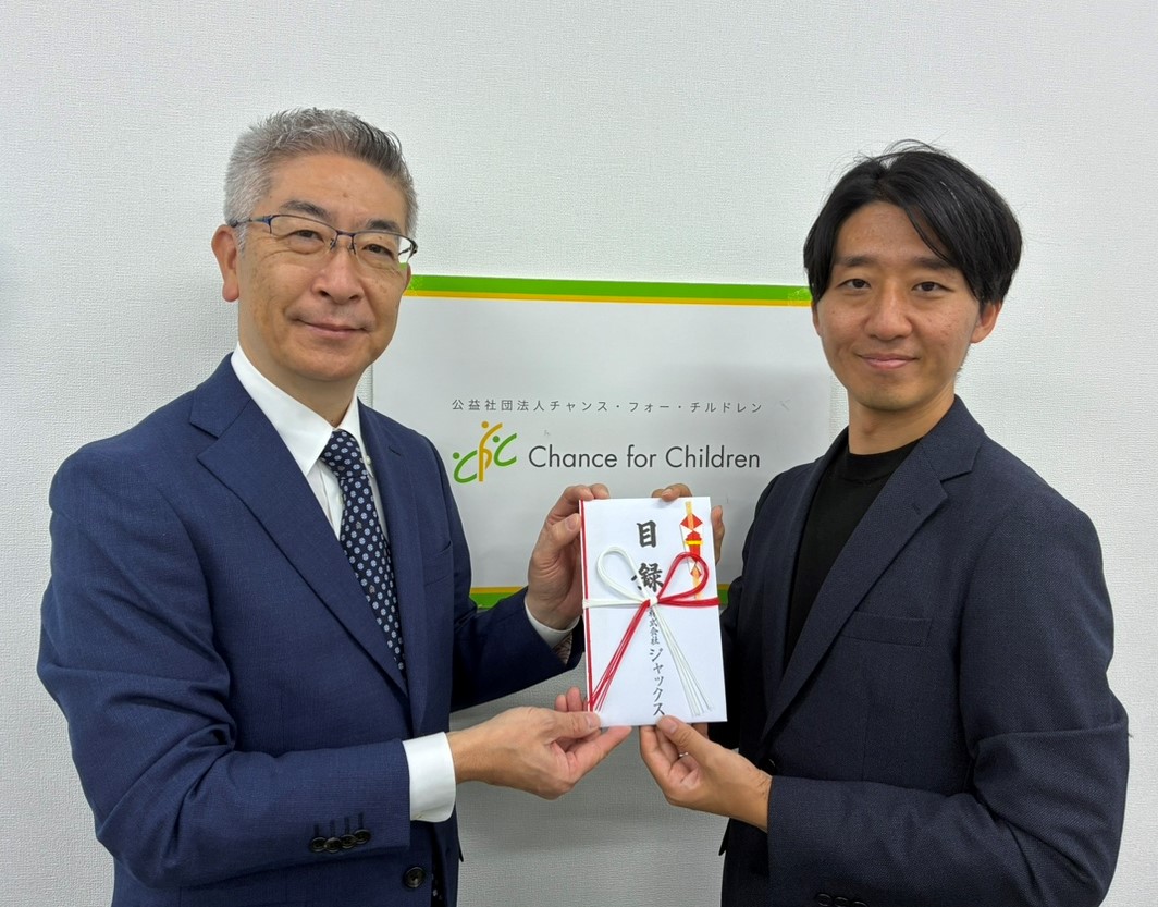 株式会社ジャックスさまに中長期でご支援をいただけることになりました！