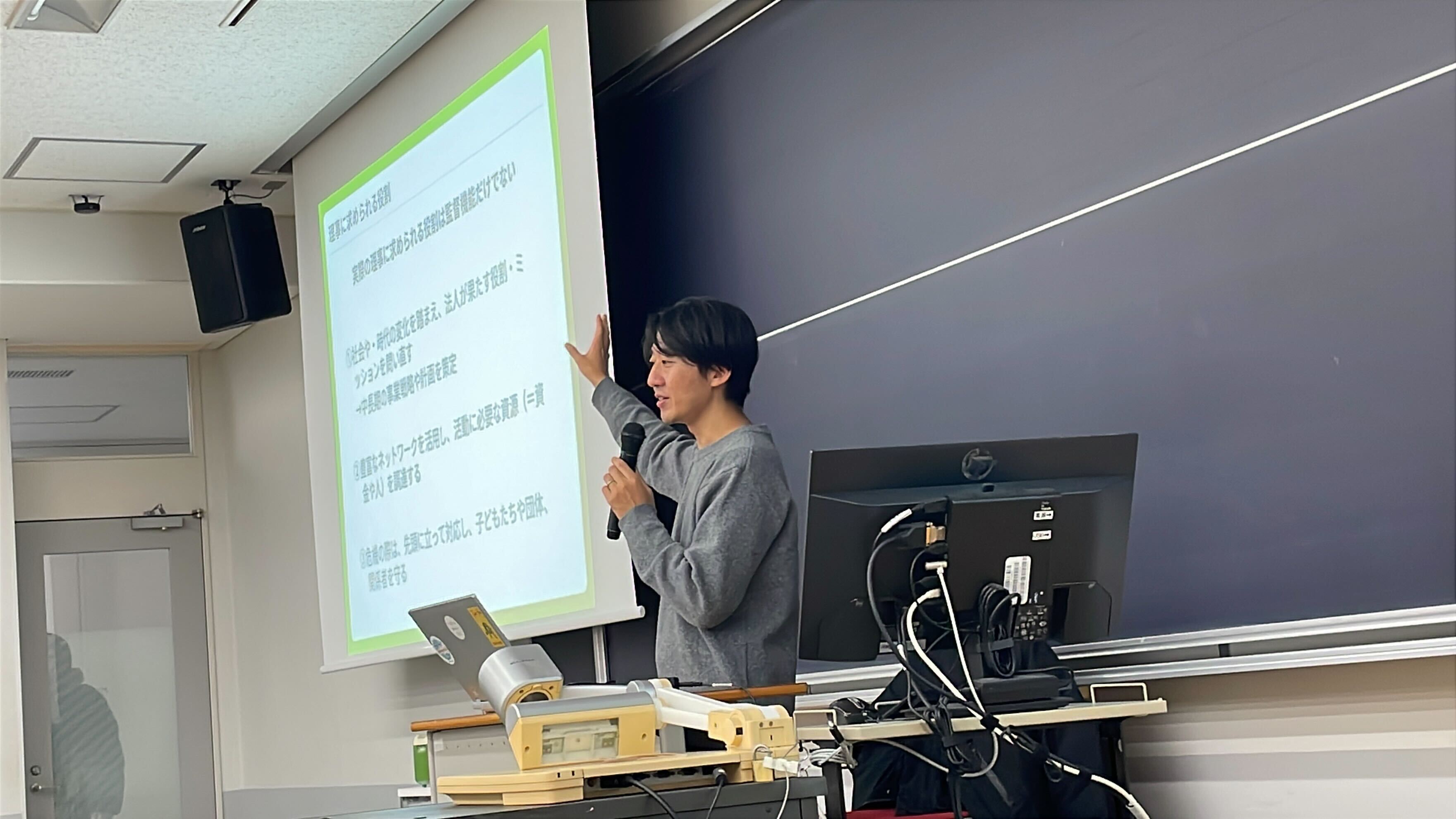 日本大学の授業にて、NPOの組織運営をテーマに実務事例の紹介を行いました